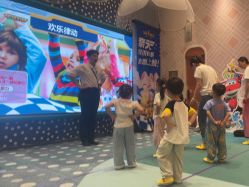 -奈尔宝家庭中心·亲子餐厅(苏州大悦城店)