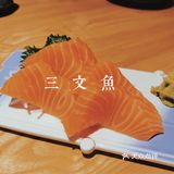 [加油]高新万达日料[加油]