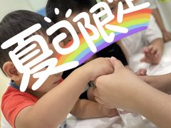 -金色雨林·专注力情商思维感统(海岸城八方汇中心)