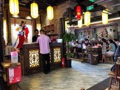 -小龙坎老火锅(北京三里屯店)