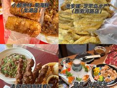 -隐月· 㐂和食屋(芝罘万达公馆店)