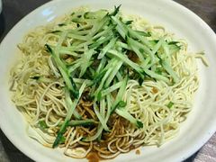 口水凉面-亢龙太子酒轩(东湖店)