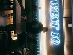 -West10 西拾·西餐厅·创意菜(未来科技城店)