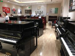 -柏斯音乐(北京荟聚购物中心)