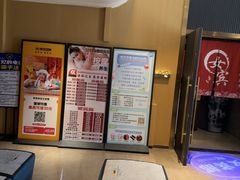 -家舍沐浴生活馆