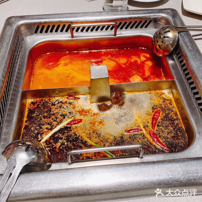 海底捞火锅(凯德广场店)图片