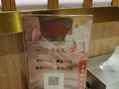 -韩宫宴炭火烤肉(印象城店)
