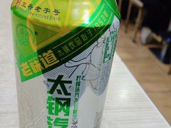 -屈礼洪
