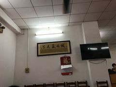 -顺利靓汤酒楼(横荷店)