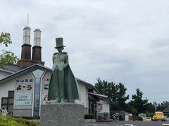 -青山刚昌故乡馆