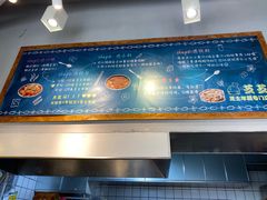 -芝芝Z-cheese芝士年糕专门店