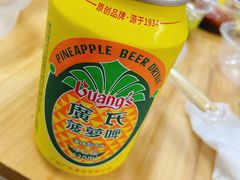 -威邵鸡煲(西华路总店)