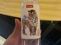 -星河湾温泉洗浴酒店