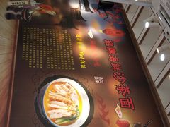 -林氏沙茶面·闽南必尝小吃(福建路店)