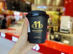 -港究茶·冠军丝袜奶茶(皇庭广场店)