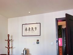 -涿掌柜·涿州宴