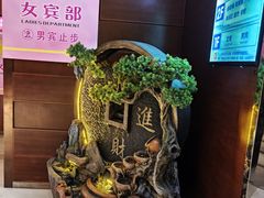 -果裹水汇(帅府店)