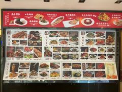 -今鲜源酒店·海鲜锅贴青岛菜(新湛路店)