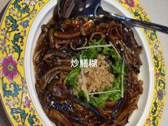 -小京华楼·京味斋(三元桥国展店)