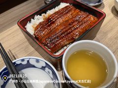 -小山日本料理(太古汇店)