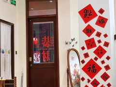 -初甜·舒芙蕾·韩式雪花冰(流塘店)