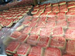 -爱德顺糕点食屋(利民道店)