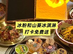 -炭之家·齐齐哈尔非遗烤肉·鲜切直供(中央大街店)