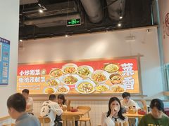 -白沙肴·长沙米粉.小炒湘菜(石厦时代广场店)