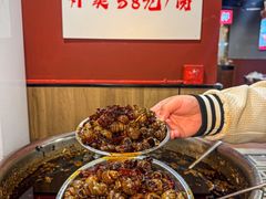 -辣螃铠盆盆蟹大排档(海昌店)