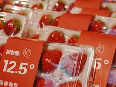 -七鲜超市(瑞虹天地太阳宫店)
