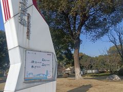 -七宝老街-闵行市民文化广场