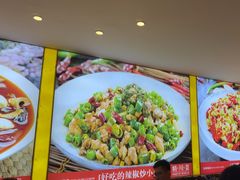 -川流不息·地道川菜·小龙虾(松东路店)