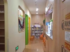 -金宝贝早教(和悦汇店)