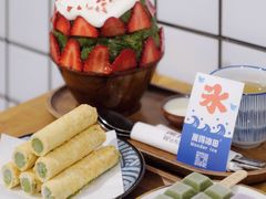 抹茶波露-WONDER ICE 萬得冰田(建設路总店)