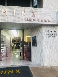 -MINX名珂斯·烫染形象设计