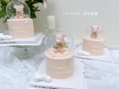 -玉见cake低糖蛋糕甜品台定制(河西店)