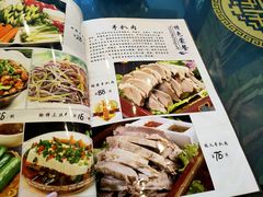 -牧人嘎查蒙餐(富强路店)