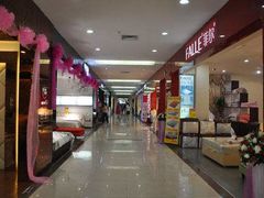 -香江家居品牌工厂批发城