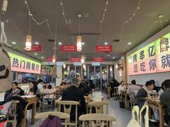-亿牌牌东北烧烤(怀特店)