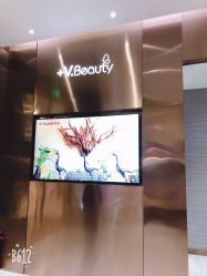 -苑苑vbeauty科技美容SPA