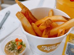 蜂蜜芥辣艾薯-艾薯夫妇Aysh(福田星河COCOPark店)