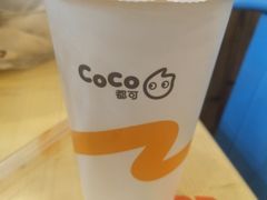 -CoCo都可(长江西路华联店)