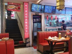 -渔家风味·鲅鱼水饺·央视展播·海鲜天津菜(开发区店)