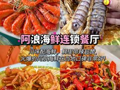 -三亚蜈支洲岛旅游区