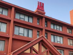 -龙达温泉生态城