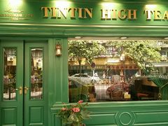 门面-TINTIN CAKE BOUTIQUE(台北壹店)