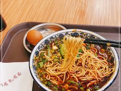 -有礼有面(知春路店)