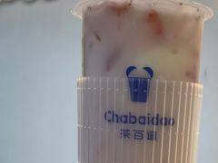 草莓奶冻-茶百道(锦江华熙528店)
