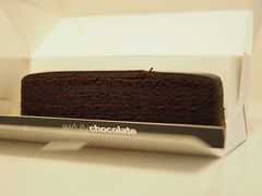 超级巧克力蛋糕-Awfully Chocolate(嘉里城店)