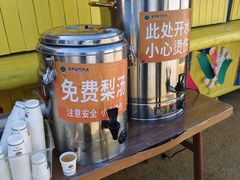-吉姆冒险世界(蓟州店)